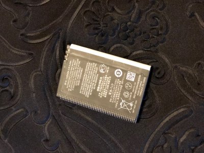 VinA 4.3D, (régi HV-Note) Li-ion akkumulátor